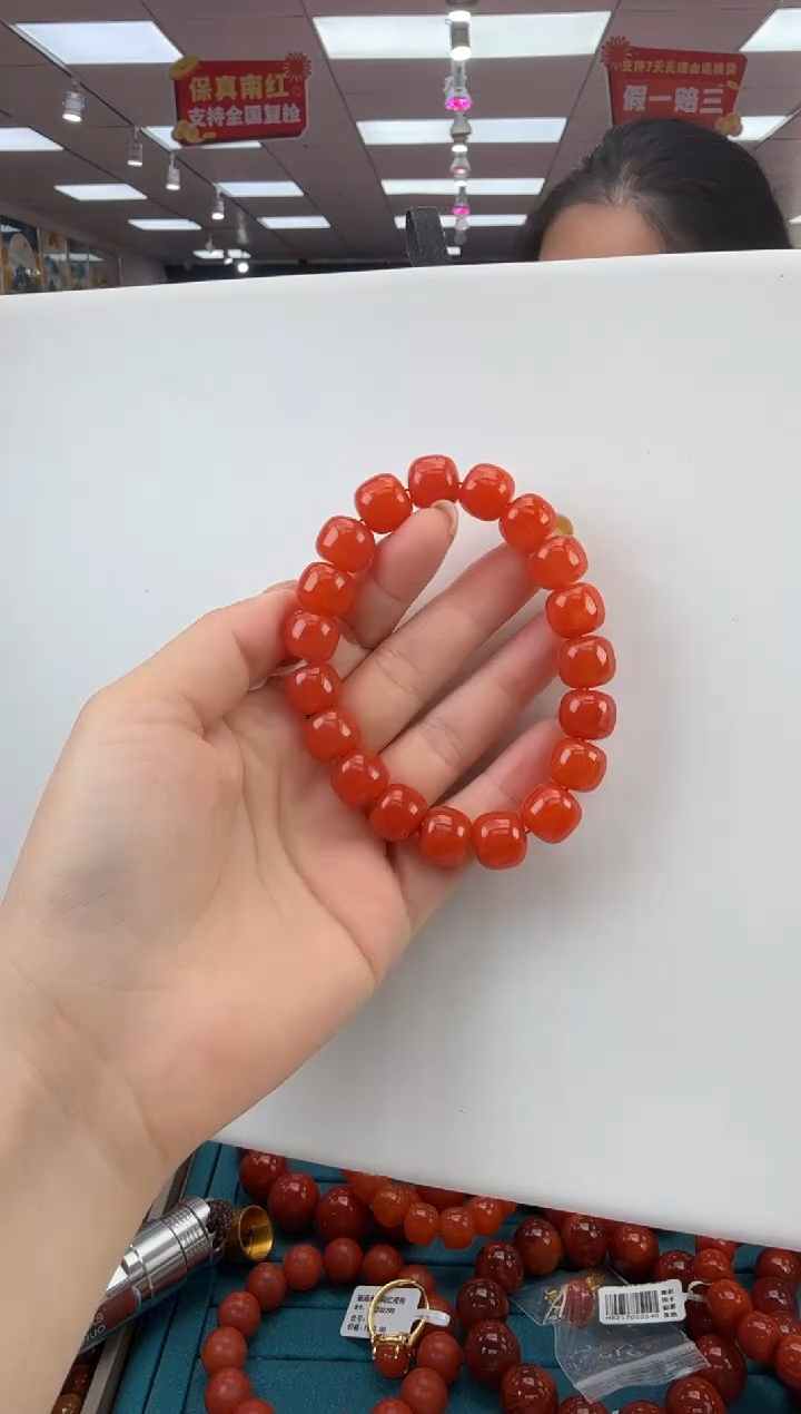 南红玛瑙珠串未镶嵌多样发其一/12/HS9991971