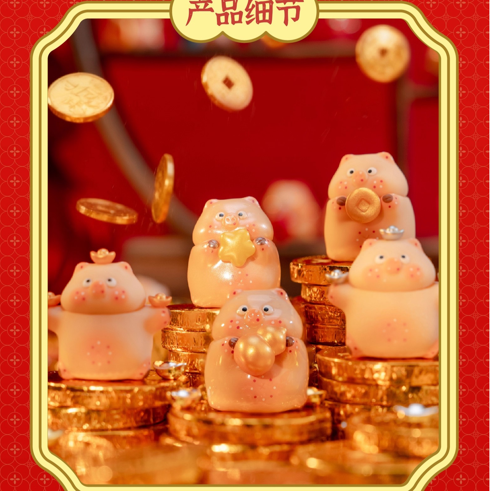 【代拆】Lucky RoRo九花肉好运百分百潮玩萌粒盲袋