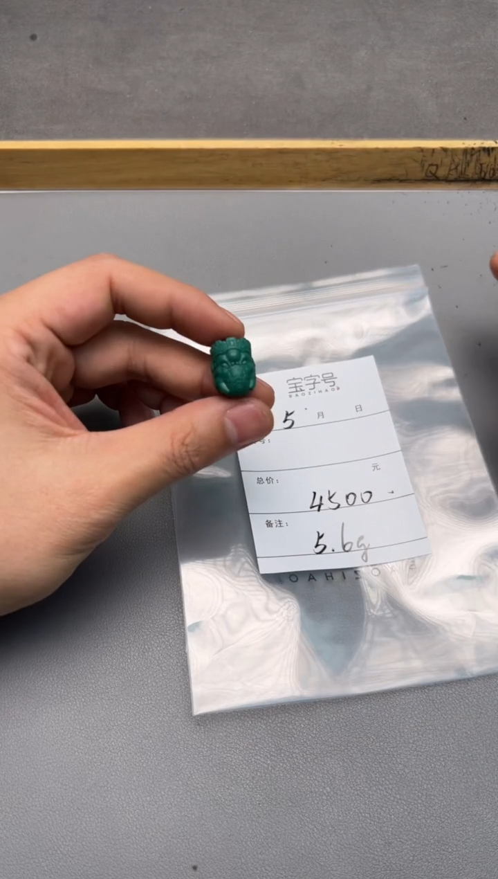 【闪购商品】绿松石珠宝奇石未镶嵌201820182018