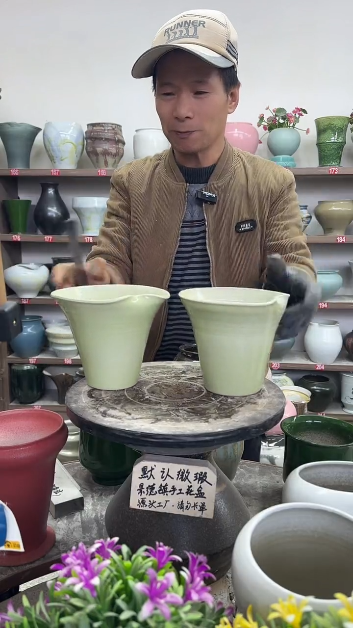 12-25-高13口15瑕-花盆