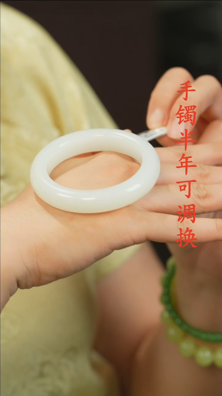 和田玉（白玉）手镯未镶嵌新疆老料55