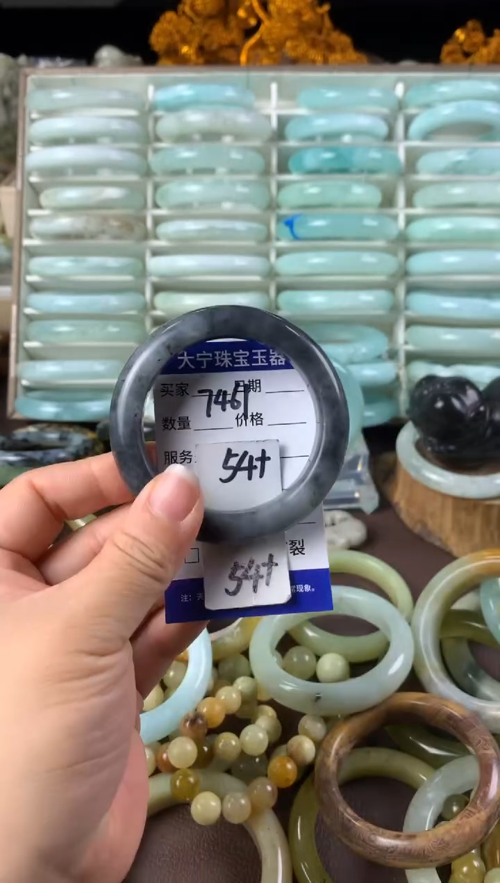 【闪购商品】蛇纹石玉手镯未镶嵌7461