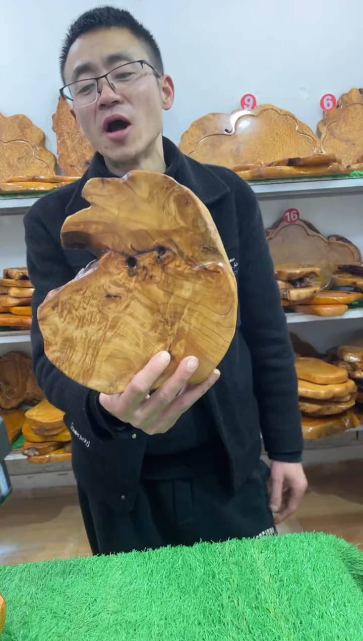 【闪购商品】四川香杉枯木榴茶盘