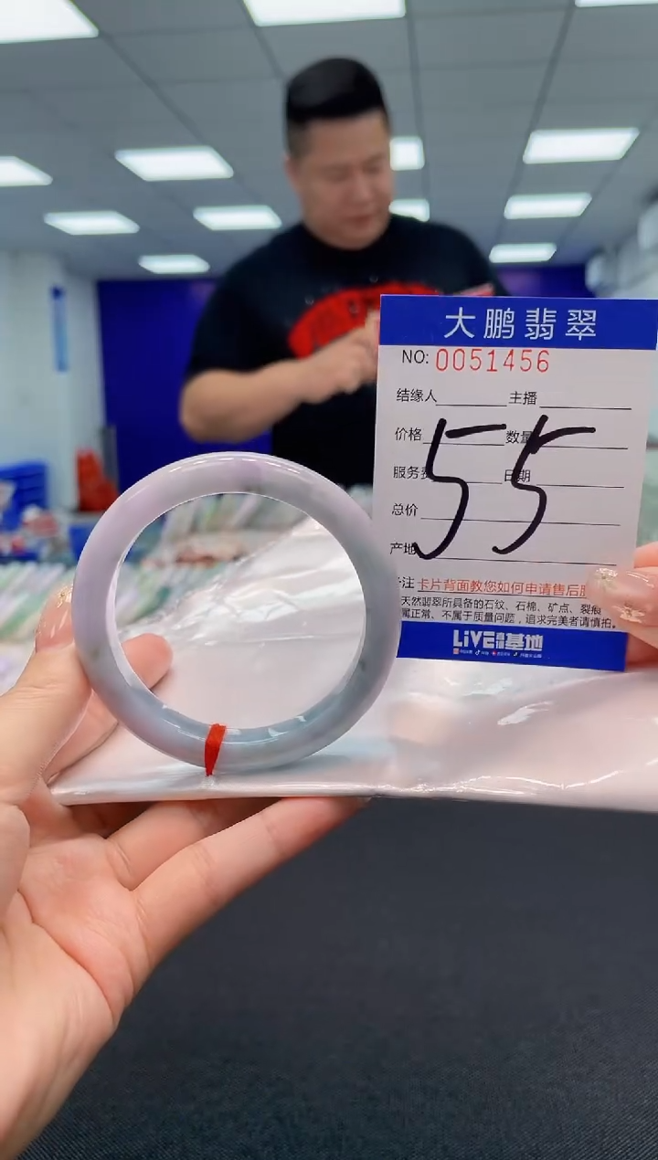 【闪购商品】翡翠手镯未镶嵌 AAAAAAAAAA