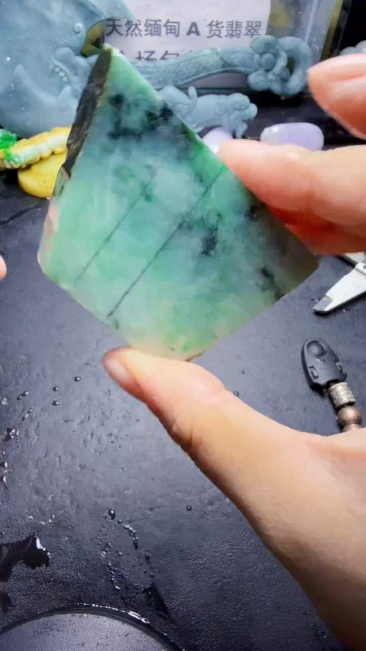 未镶嵌挂件翡翠天然翡翠062