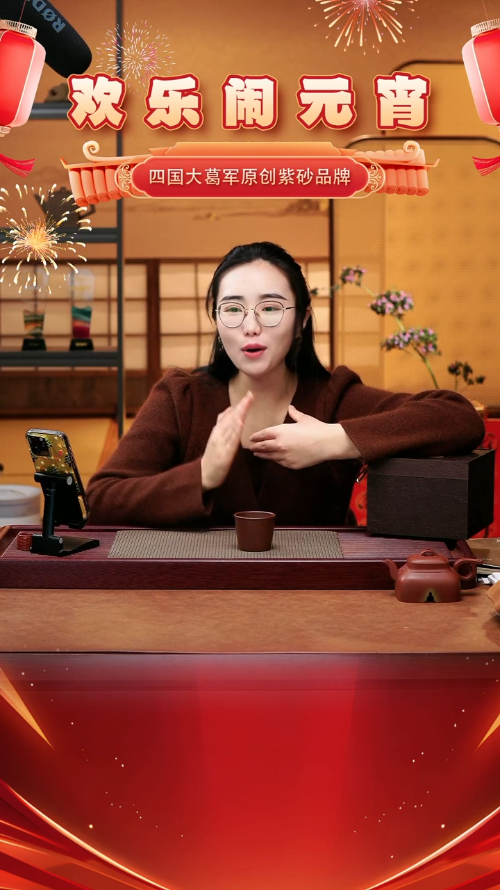 【闪购商品】紫砂茶宠《2.12惊喜盒一》