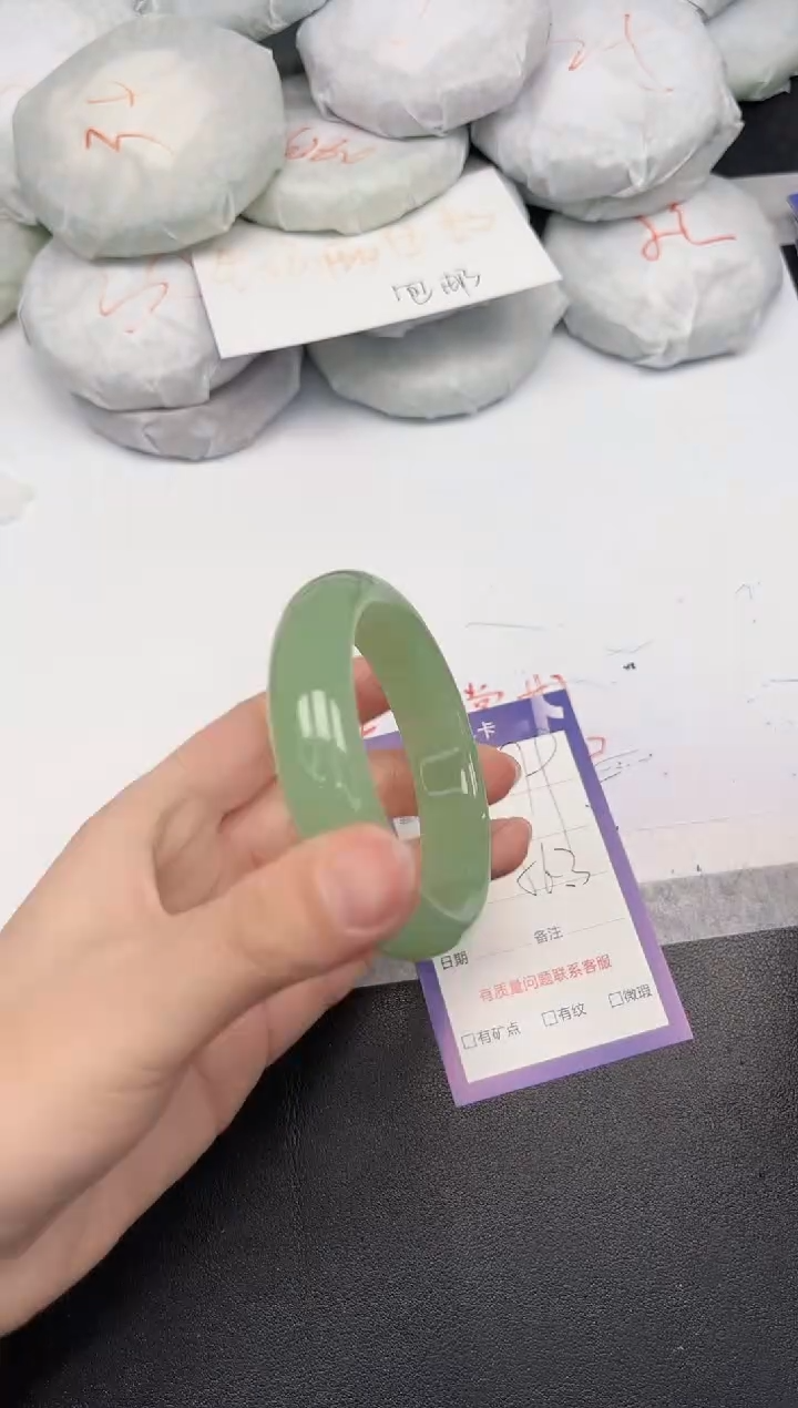 非金属无279-56.3