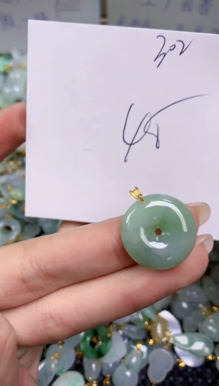 【闪购商品】翡翠颈饰18K金镶嵌天然缅甸A货翡翠