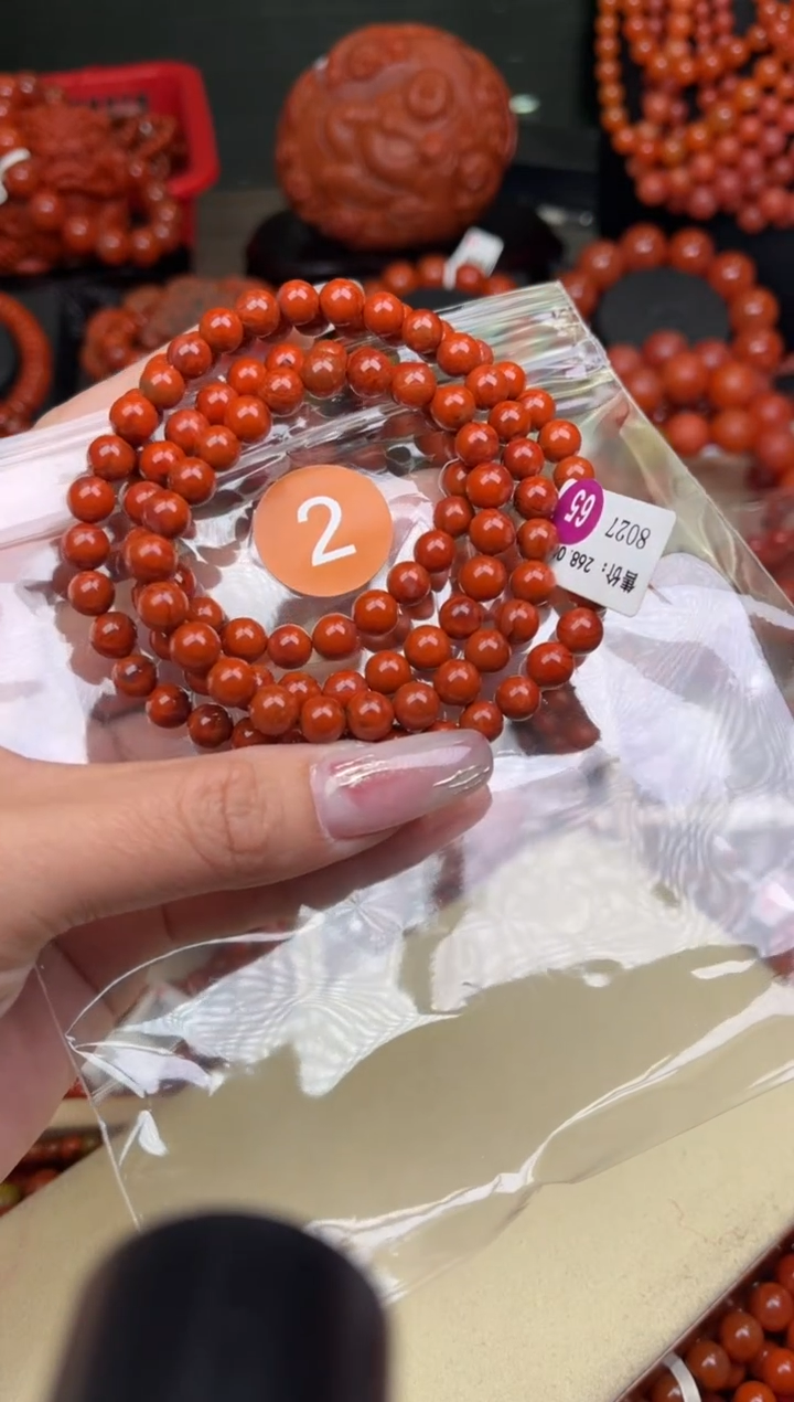 【闪购商品】南红玛瑙珠宝奇石未镶嵌2-6+