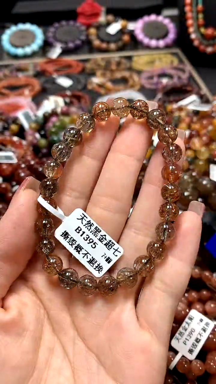 【闪购商品】水晶手串未镶嵌7+*******