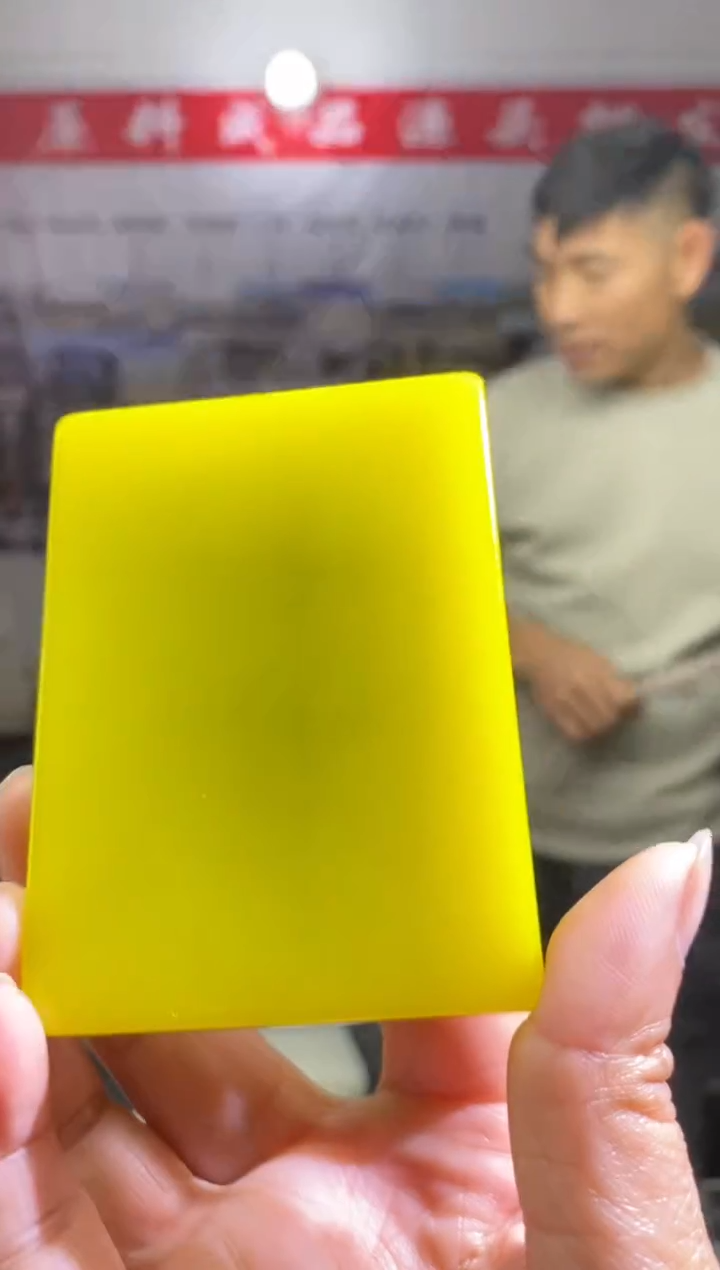 鸡油黄无事牌精品