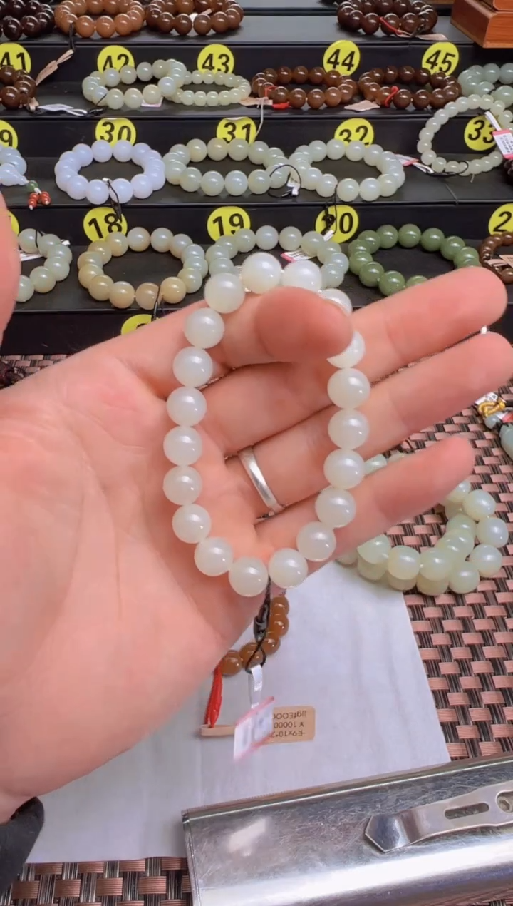 【闪购商品】和田玉手串未镶嵌且末料金山白玉卡10手串