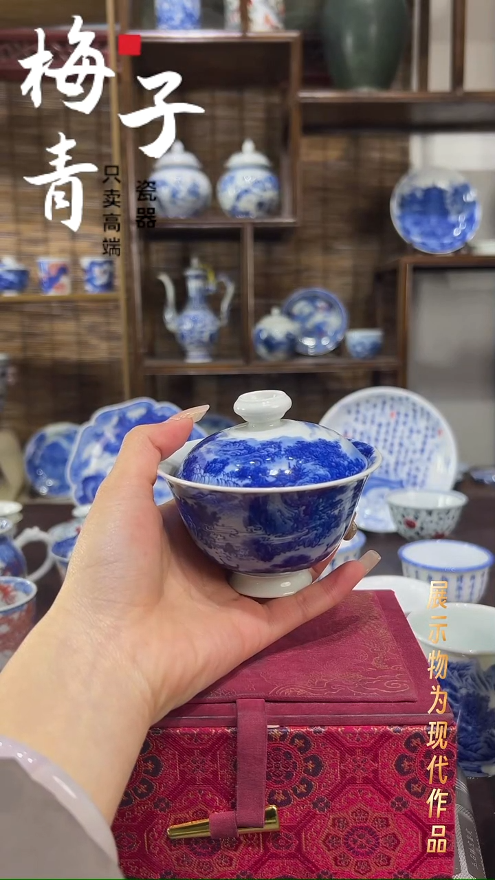 盖碗陶华哥好瓷好器严选