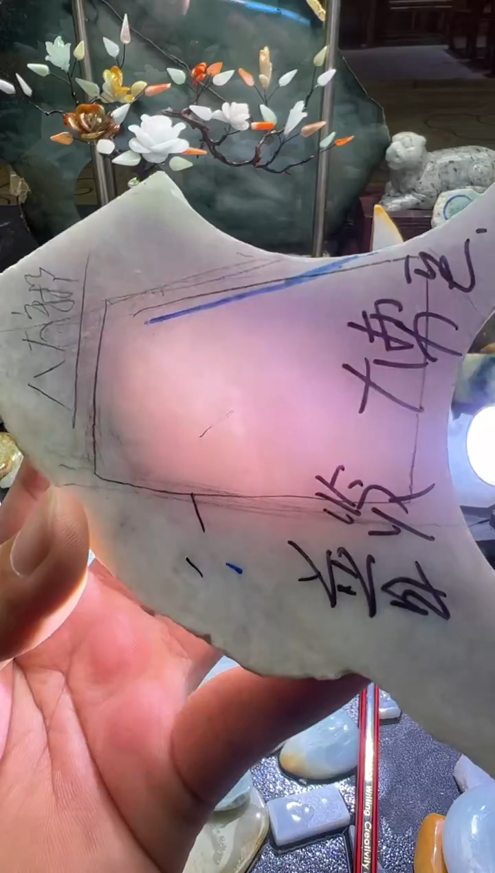 未镶嵌定制翡翠天然缅甸翡翠A货