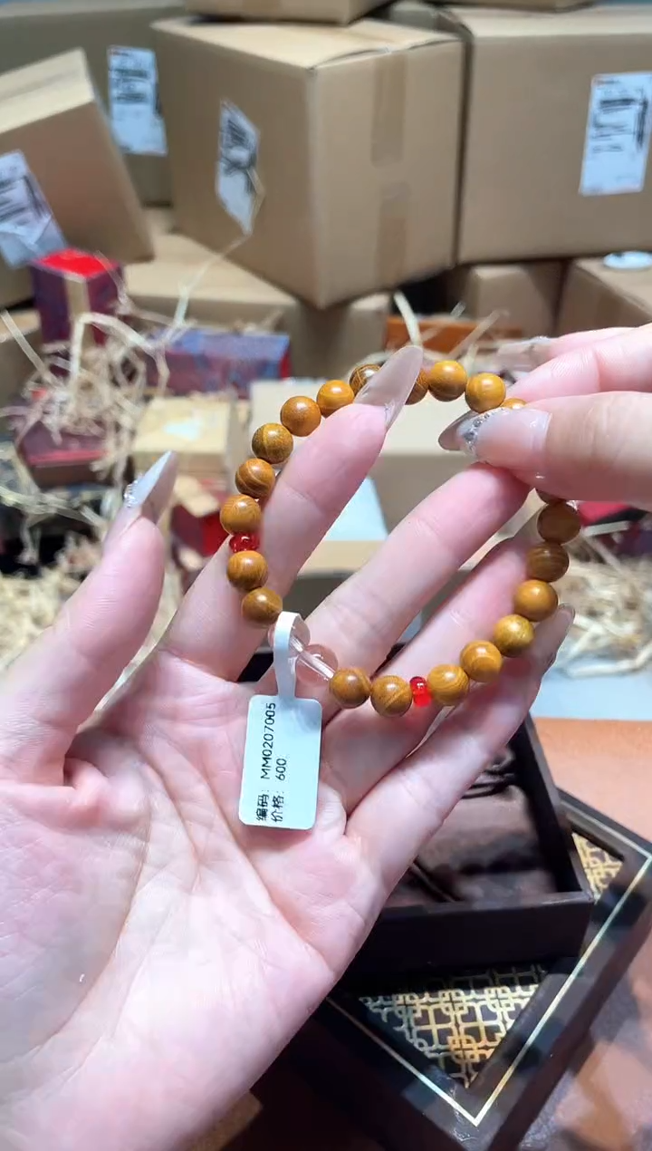 仓库撤柜闪购链接（多样性发其一）￥