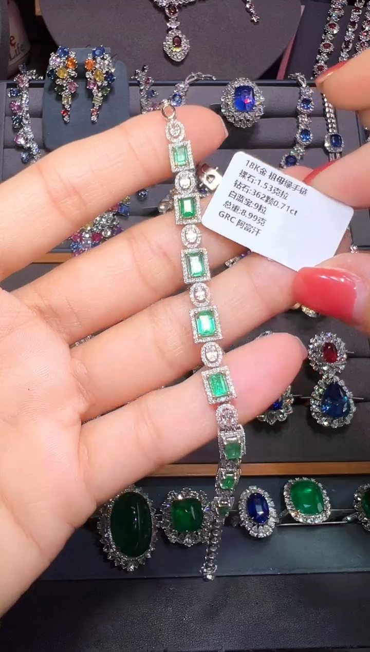 18K金镶嵌1.53ct祖母绿手链