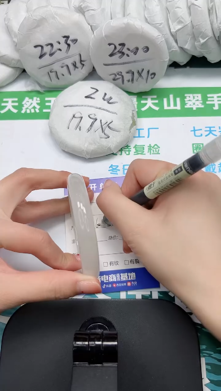 【闪购商品】石英质玉手镯未镶嵌K188-60