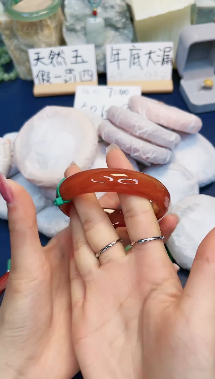 【闪购商品】石英质玉手镯未镶嵌335
