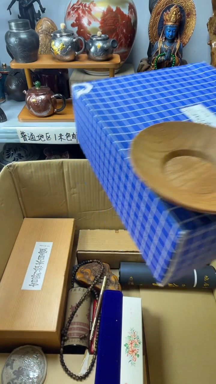 琉璃/树脂/塑料类素*一物一拍，默认微瑕