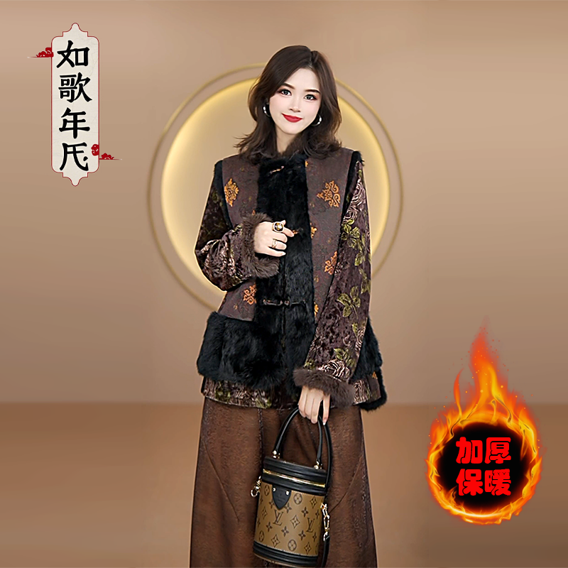 如意花-如歌年代新中式国风真兔毛皮毛一体加厚保暖马甲贵气上衣