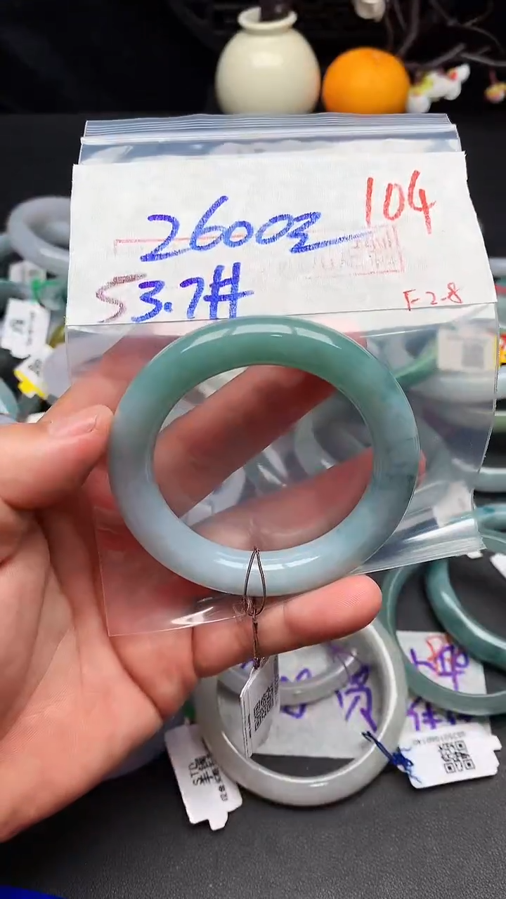 【闪购商品】定制翡翠未镶嵌毛货需精细抛光+多样性发货拍一发一
