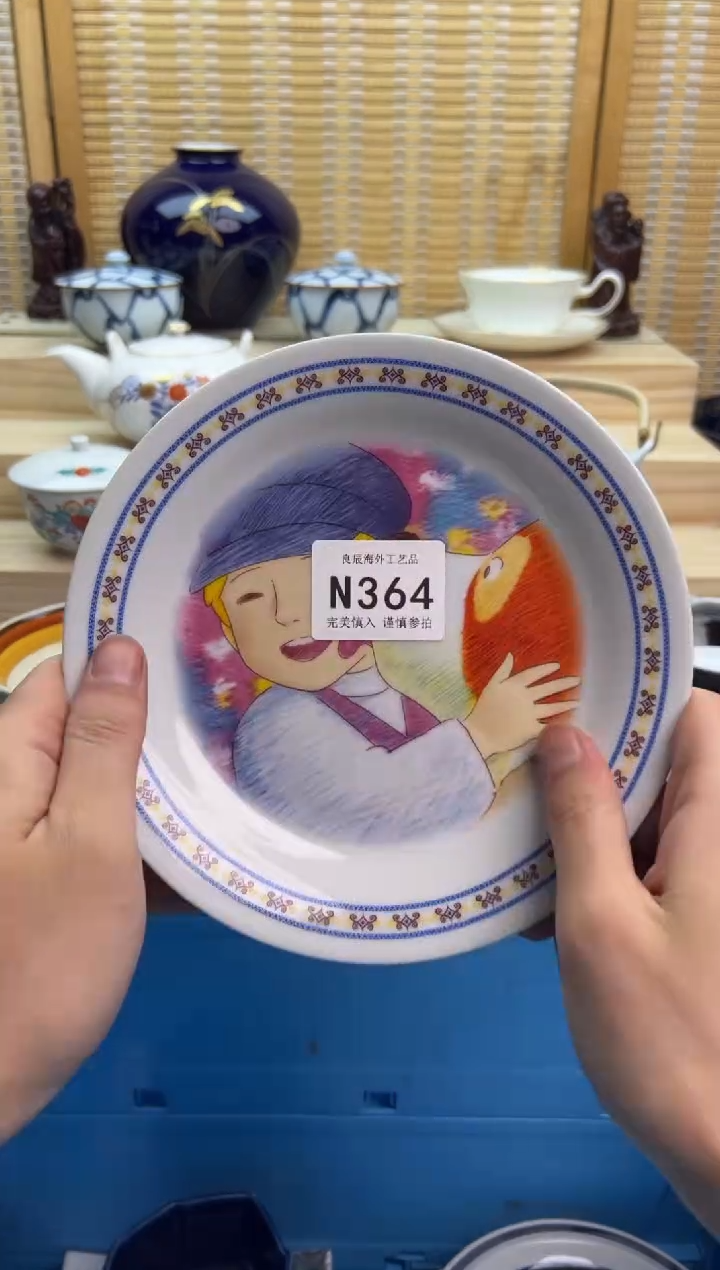 瓷片熊*364nnnnnnnnnnnn