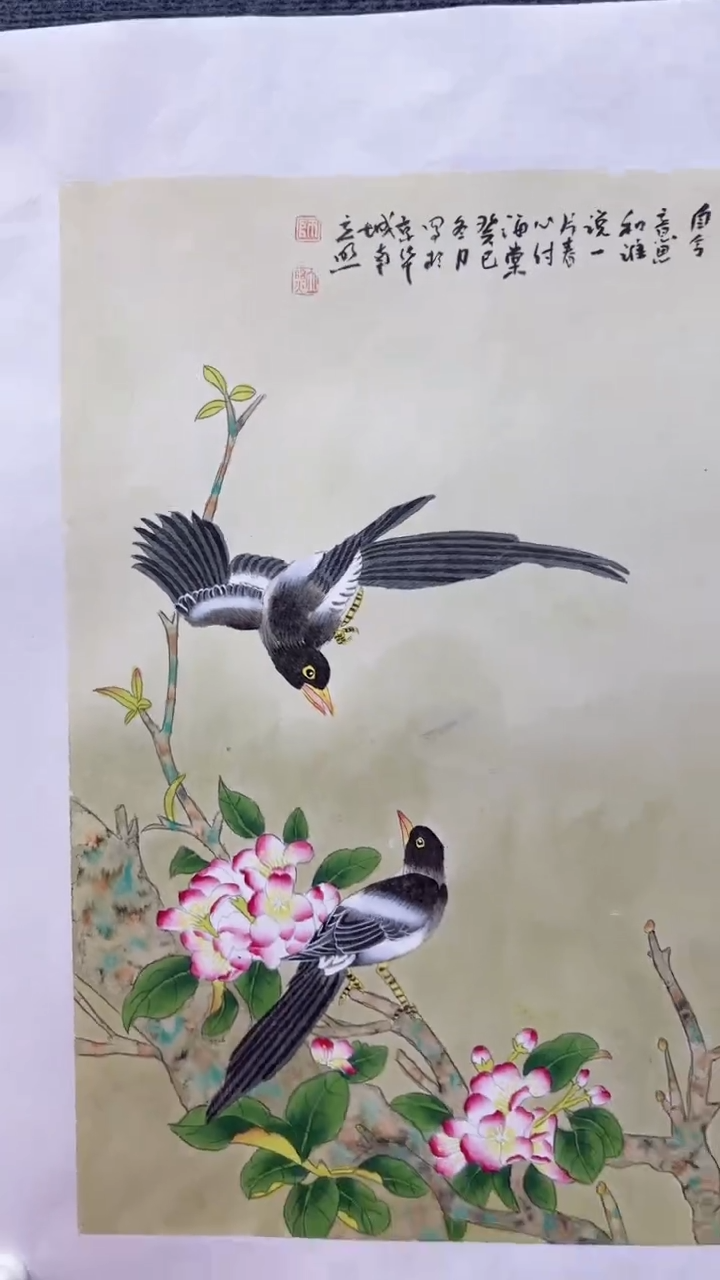 【闪购商品】国画师立照老师国画作品
