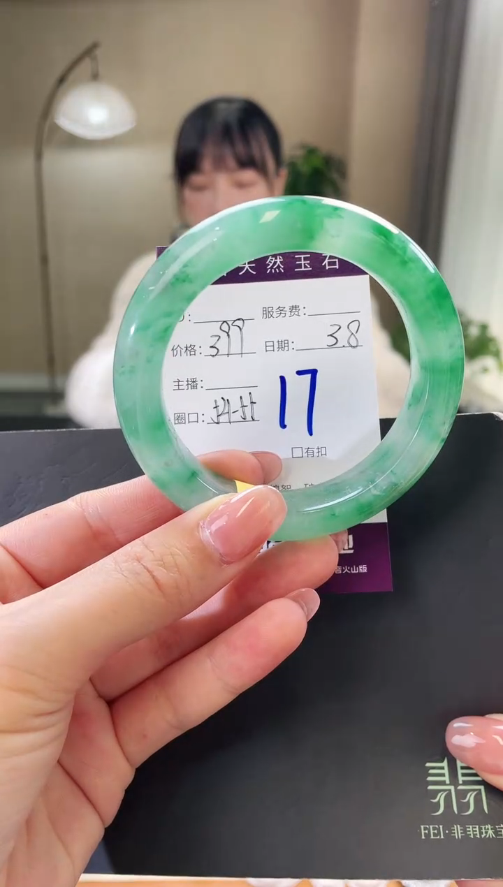 【闪购商品】石英质玉手镯未镶嵌17