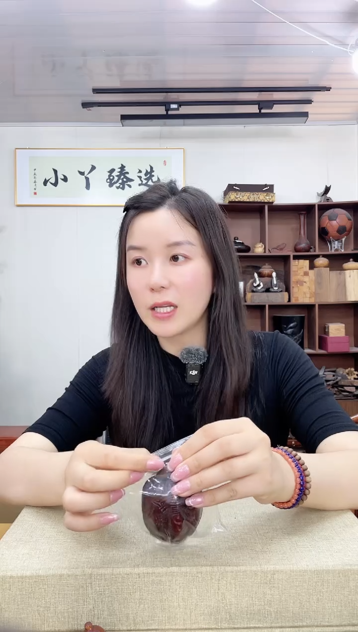 乌木类端景台132小叶紫檀富甲摆件木木