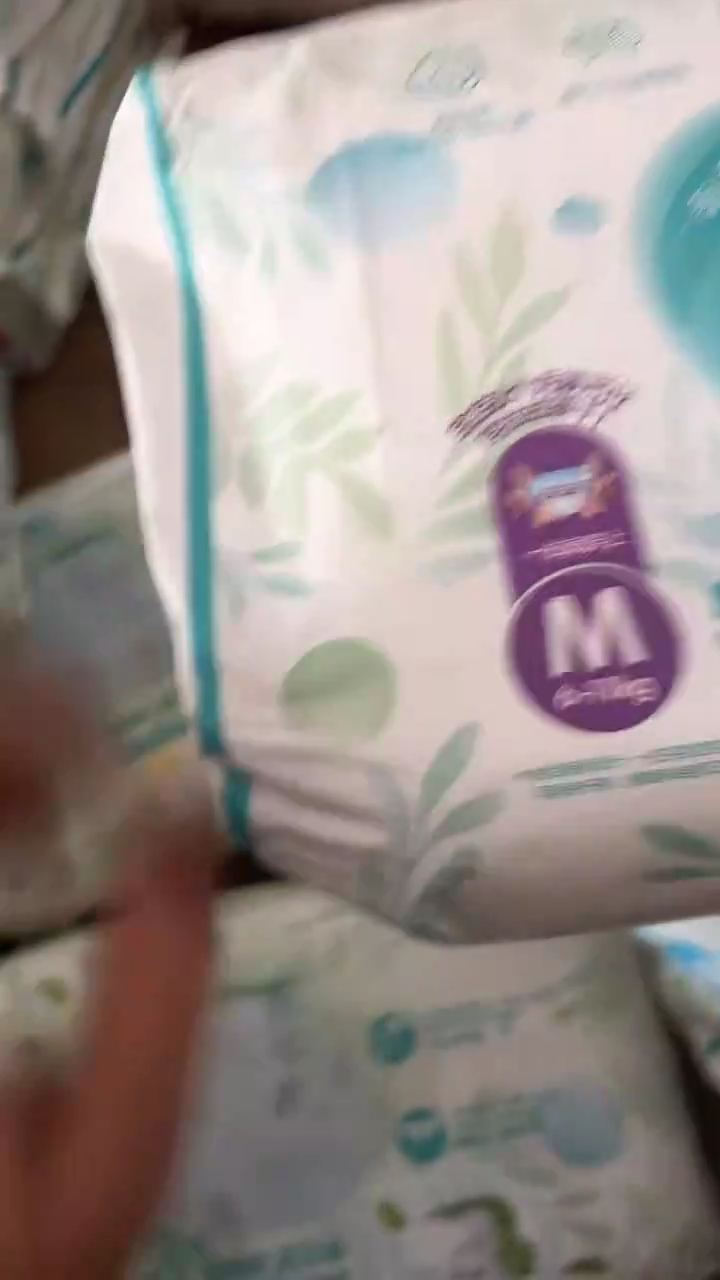 清新帮拉拉裤M50破损包