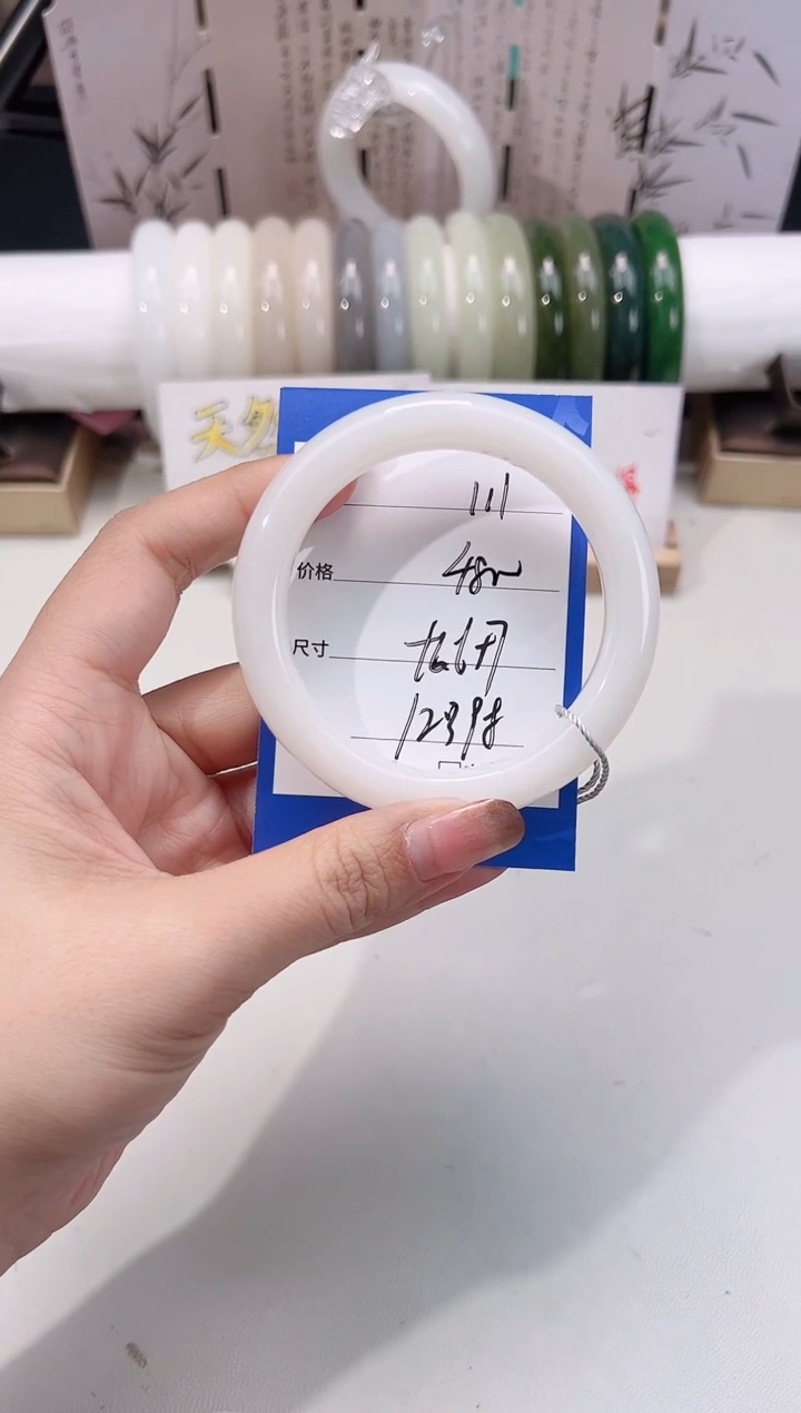 未镶嵌手镯和田玉白玉111