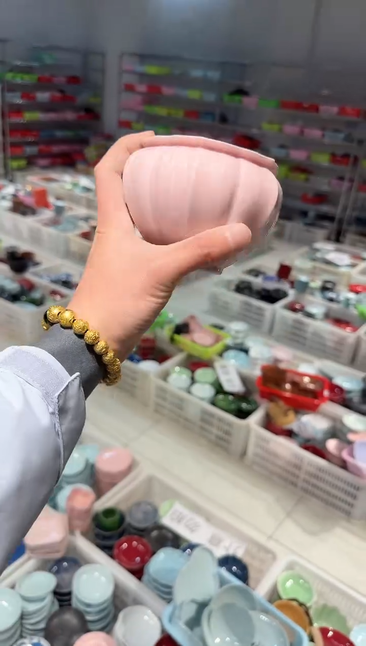 【闪购商品】微瑕商品，介意勿拍