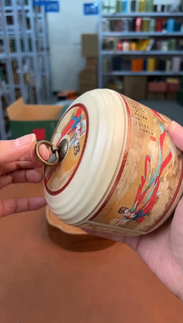 【闪购商品】喜物见山清仓福利品¥¥¥¥¥¥¥