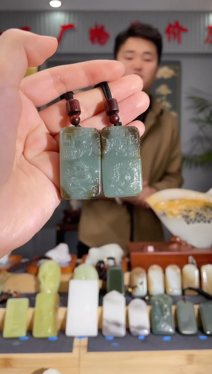 【闪购商品】和田玉颈饰未镶嵌拍一发一 多样性发货