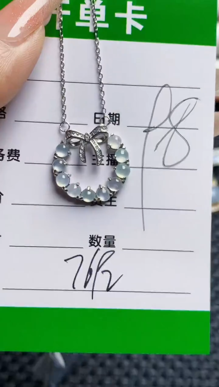银S925镶嵌戒指翡翠7692