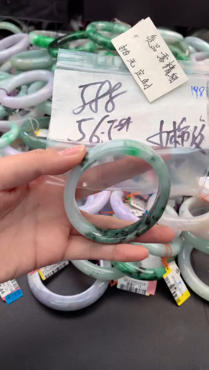 【闪购商品】定制翡翠未镶嵌毛货需精细抛光+多人