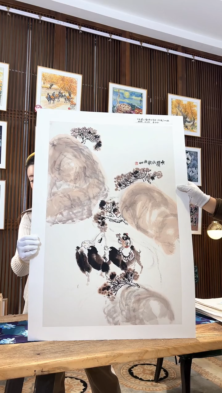 版画版画耿玉琨名章限量版画S