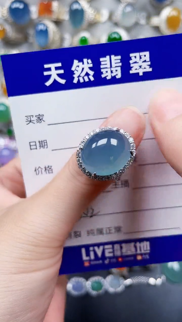 银S925镶嵌戒指翡翠602