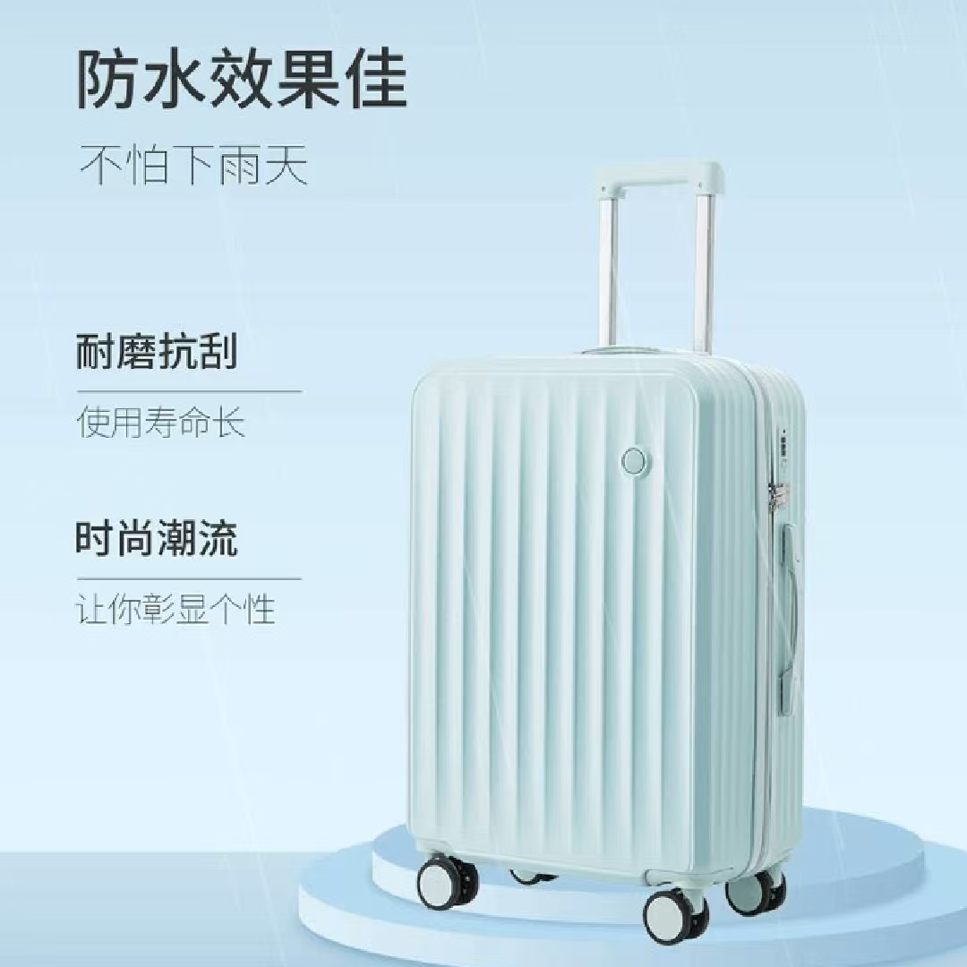 行李箱男女新款结实耐用高品质pc高颜值加厚登机箱