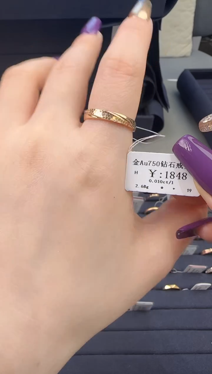 【闪购商品】钻石戒指/指环18K金镶嵌166000