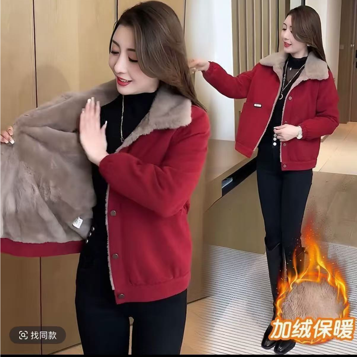 加绒女士2025秋冬季新款爆款时尚中老年妈妈装小个子短外套上衣