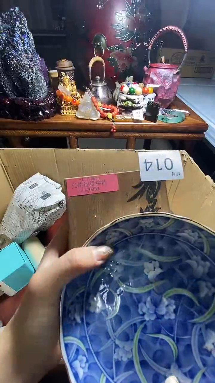 【闪购商品】瓷器瓷器瓷器瓷器