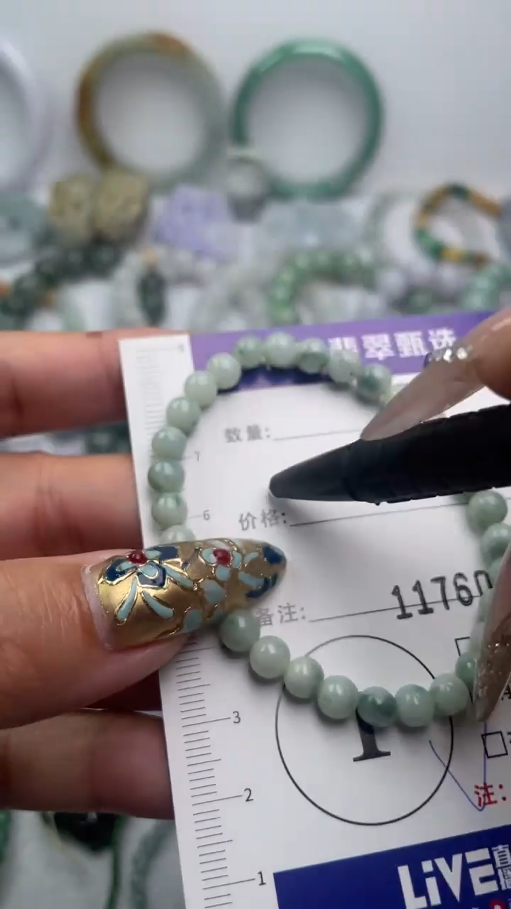 颈饰未镶嵌翡翠1福利不退换