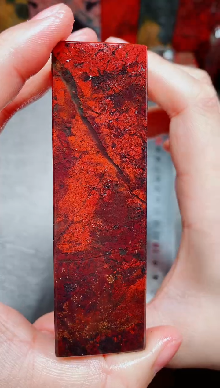 桂林鸡血玉素章3.0左右15