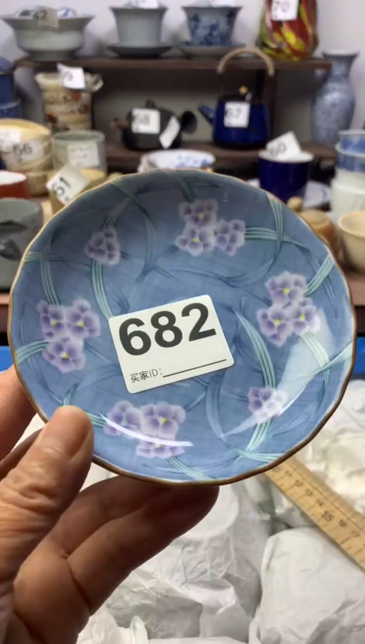 【闪购商品】瓷片明雅阁工艺品店