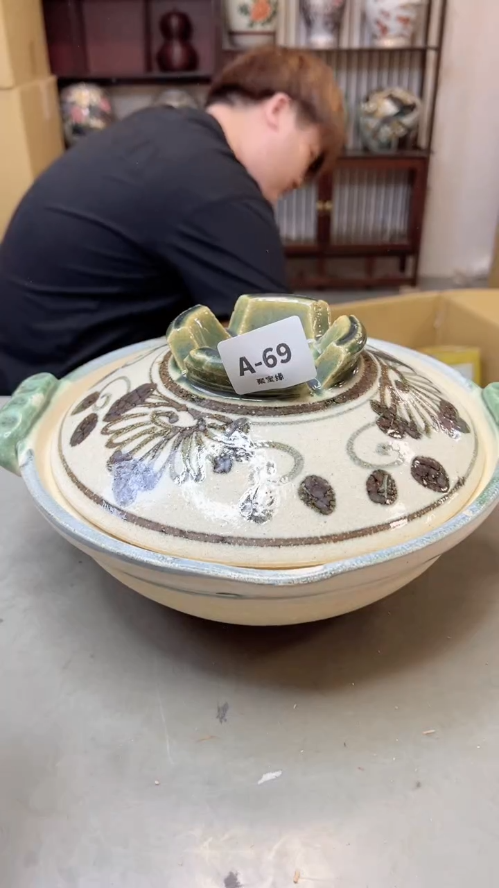 【闪购商品】瓷片69聚宝缘海淘精选