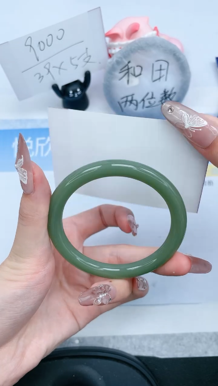 石英质玉未镶嵌手镯105-57.6