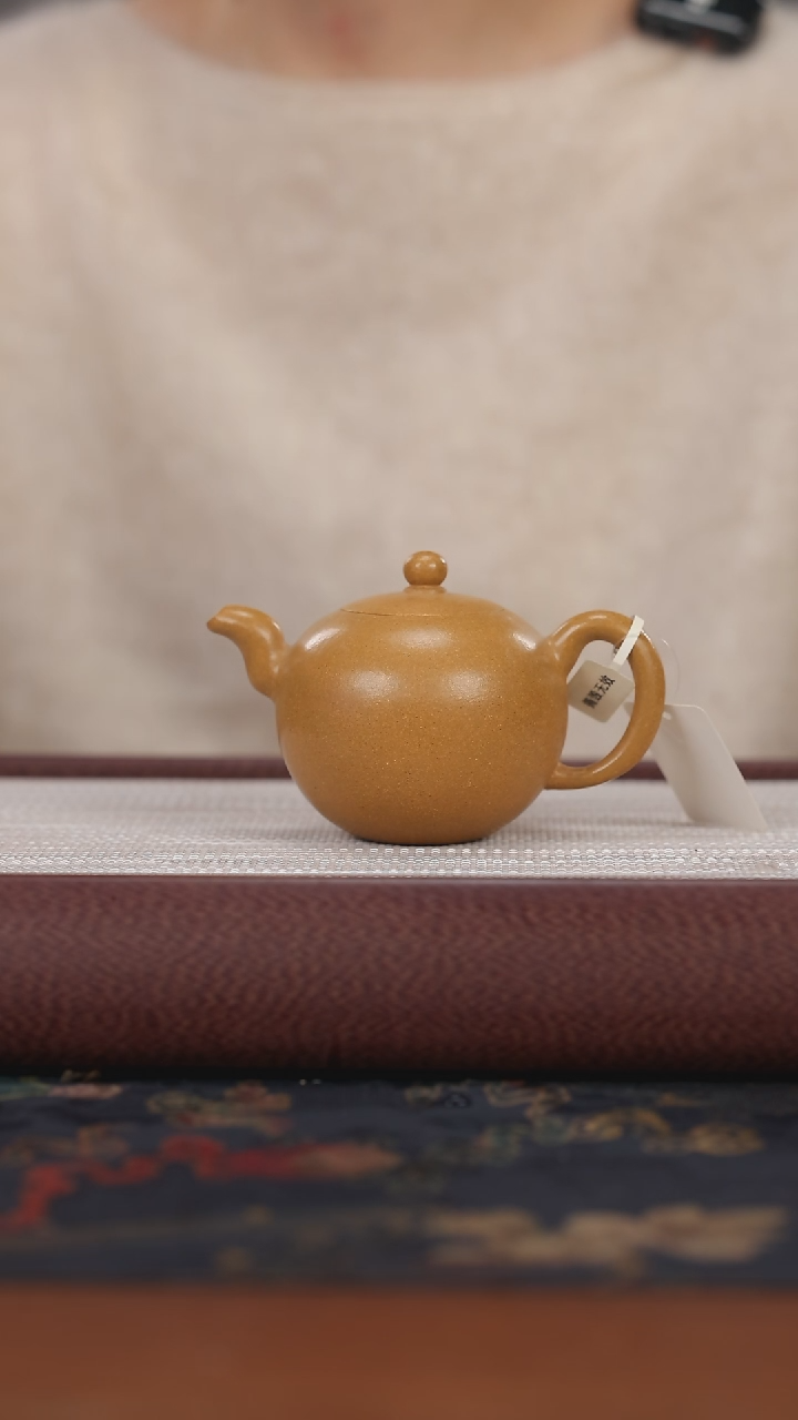 【闪购商品】紫砂茶壶黄金段泥 一粒珠