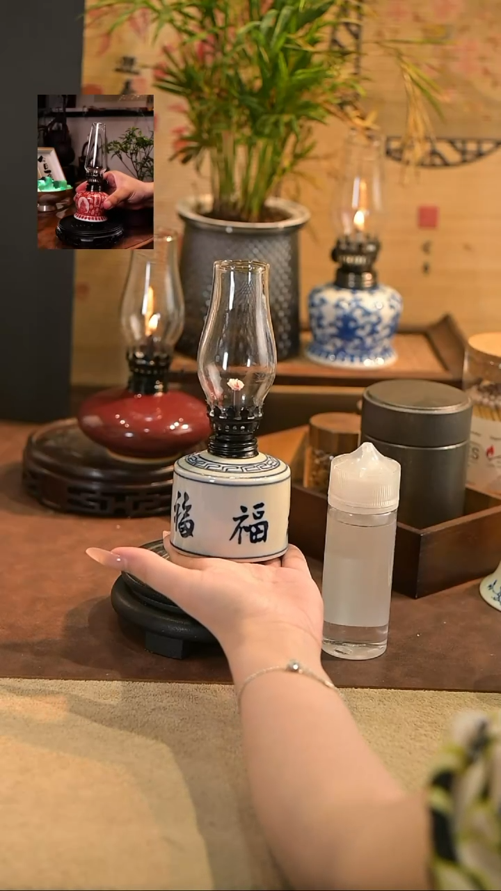 景德镇陶瓷香薰灯摆件