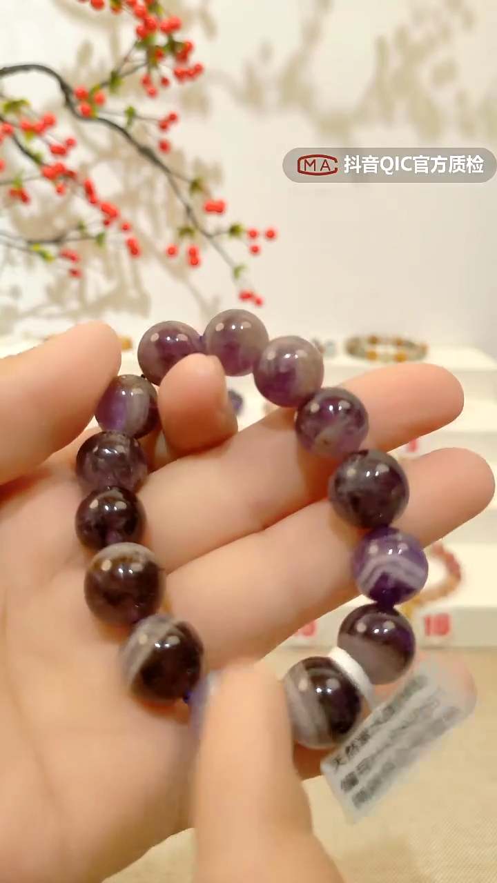 未镶嵌手链水晶紫水晶，